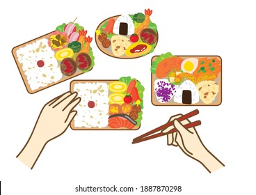 学校 給食 日本 のイラスト素材 画像 ベクター画像 Shutterstock