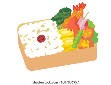 8,093 School lunch menu Images, Stock Photos & Vectors | Shutterstock