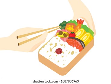 学校 給食 日本 のイラスト素材 画像 ベクター画像 Shutterstock