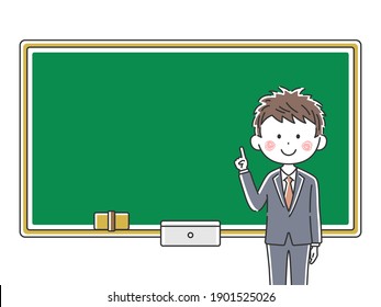 
Illustration of a Japanese male teacher giving a lesson.