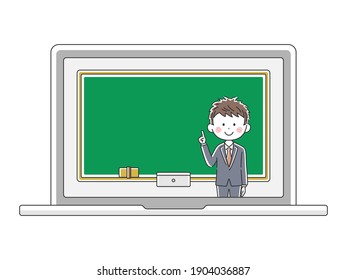 Illustration of a Japanese male teacher giving an online lesson.