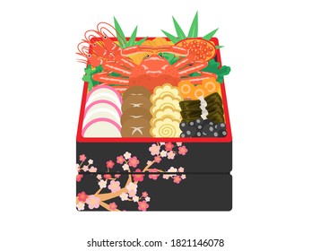 Illustration of Japanese New Year dishes.