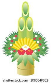 Illustration of Japanese New Year pine tree branch decoration with three bamboos, a fan, plum blossoms