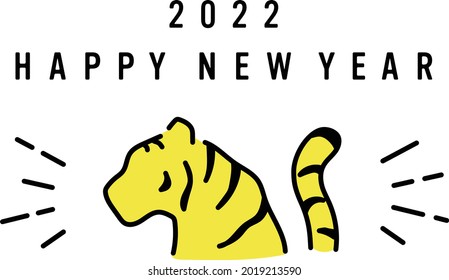 Illustration of a Japanese New Year's card for 2022, the year of the tiger.