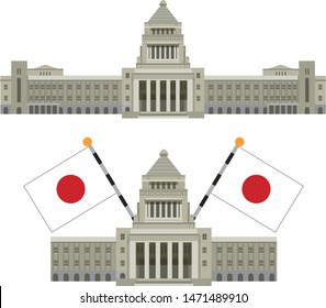 Illustration of the Japanese Parliament