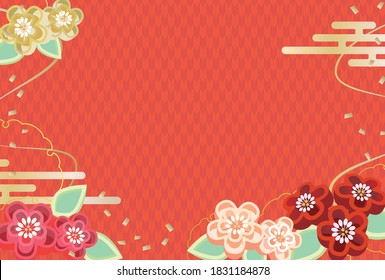 梅 花びら のイラスト素材 画像 ベクター画像 Shutterstock