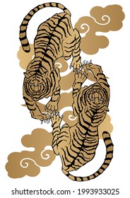 An illustration of Japanese pattern "tiger".
Zodiac clip art.