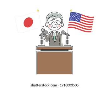 Ilustración de un político japonés dando un discurso sobre Japón y Estados Unidos.