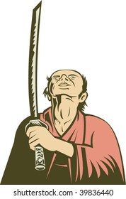 illustration of a japanese samurai warrior looking up holding a sword