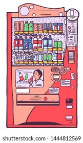 Illustration of Japanese soft drink vending machine