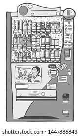 Illustration of Japanese soft drink vending machine