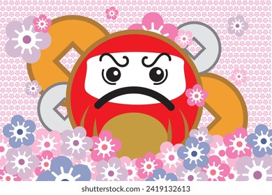 Illustration, The Japanese style doll and saura flower with gold and silver lucky coin on white background.