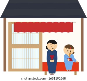 家族 買い物 日本人 のイラスト素材 画像 ベクター画像 Shutterstock