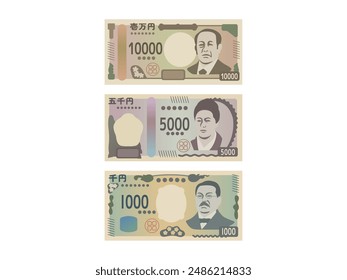 Abbildung der neuen japanischen Banknoten.
"Ichimanen" bedeutet auf Japanisch 10.000 Yen.
Das japanische Wort "senen" bedeutet 1000 Yen.
Das japanische Wort "gosenen" bedeutet 5000 Yen.