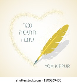 Illustration for Jewish holiday Yom Kippur. Antique feather quill pen writing greeting text. May you be inscribed for good in the Book of Life - in Hebrew.