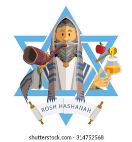 Illustration Of Jewish New Year Rosh Hashanah Yom Kippur , Feast Of Trumpets Shofar , Traditional Holiday