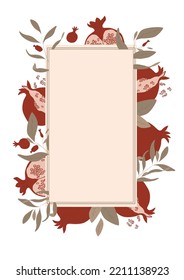 Illustration with juicy pomegranates, halved pomegranates, green leaves and red seeds. Ahead is a beige rectangle with space for your text, invitation, announcement. Save the Date - in vector
