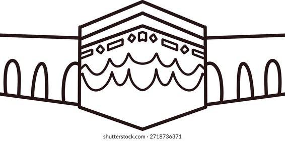 Ilustração de Kaaba com peregrinos 