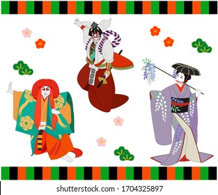 Illustration of Kabuki. Japanese culture.