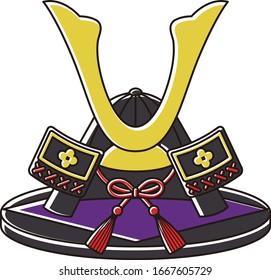 Illustration of kabuto decorative samurai helmet