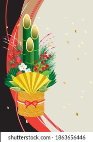 It is an illustration of Kadomatsu with a beautiful background pattern of Japan and New Year's decorations.