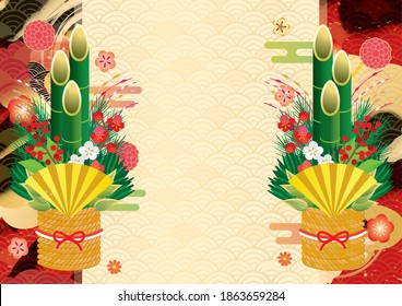 It is an illustration of Kadomatsu with a beautiful background pattern of Japan and New Year's decorations.