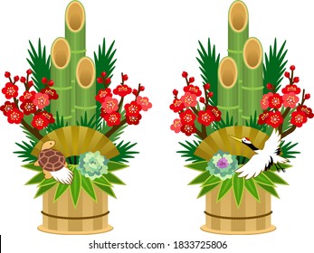 Illustration of Kadomatsu (crane, turtle, pine, bamboo, plum blossoms)
Kadomatsu is decorative pine trees and will be placed at the gate during the Japanese New Year.