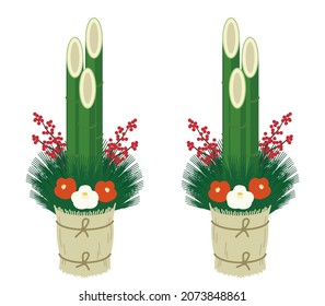 Illustration of Kadomatsu with an elegant impression.
Kadomatsu is a Japanese New Year's decoration consisting of bamboo and pine branches.