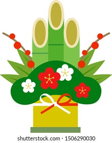 Illustration of Kadomatsu  New Year icon