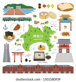 箱根温泉 日本 のベクター画像素材 画像 ベクターアート Shutterstock