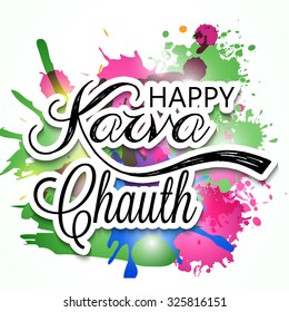 illustration For Karva Chauth Festival Celebrated by Indian Women For the safety and longevity of their husbands.