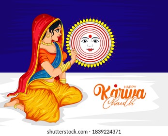 illustration of of Karwa Chauth Creative concept with decorated karwa indian festival of sieve during Karwa Chauth celebration in India background