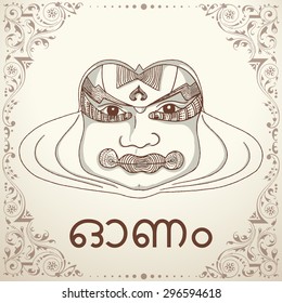 Illustration of Kathakali dancer face with Malayam text Onam on beautiful floral design decorated background for South Indian festival celebration.