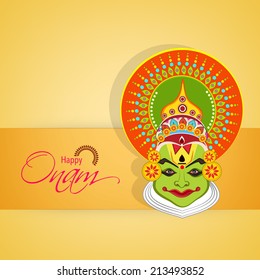 Illustration of kathakali face with heavy makeup and decorated crown with reflection on light orange background.