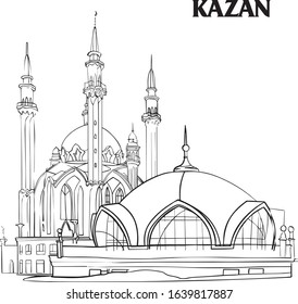 illustration of the Kazan temple
