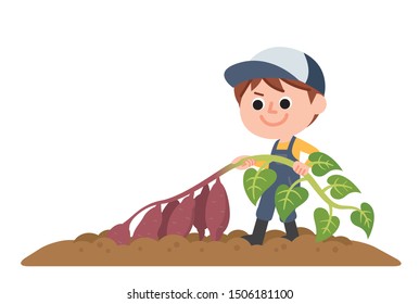 芋掘り のイラスト素材 画像 ベクター画像 Shutterstock