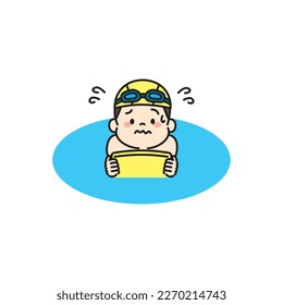 Illustration of Kid Scared to Swim in the Pool