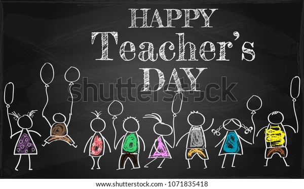 Illustration Kids Celebrating Teachers Day Banner Stock Vector (Royalty ...