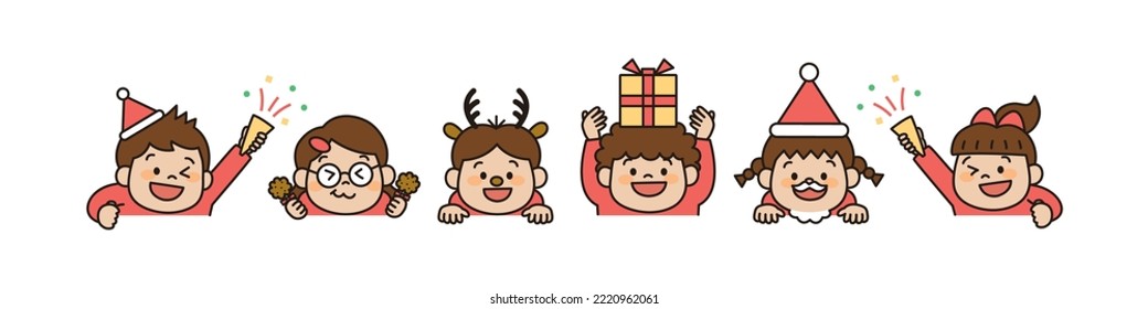 Illustration of Kids Christmas party