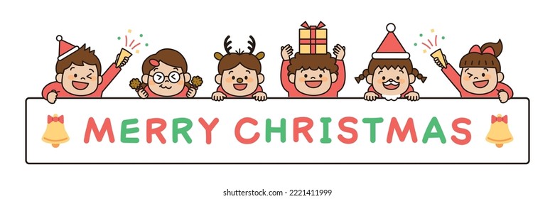 Illustration of Kids Christmas party
