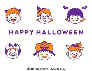 Illustration of Kids in costume for Halloween party