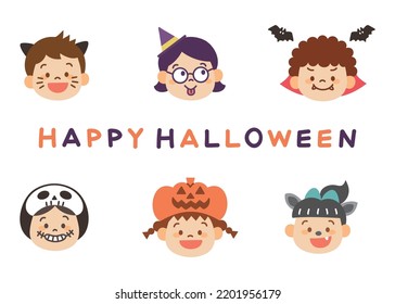 Ilustración de niños disfrazados para la fiesta de Halloween