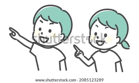 illustration of kids looking at something