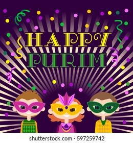 Illustration of Kids masquerade Happy Purim Holiday carnival. Template for card, advertisement Purim family festival party. Fancy letters, children in costumes. Holiday festive vector Illustration