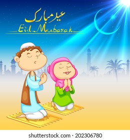 ilustración de niños ofreciendo namaaz para la celebración de Eid