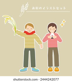 Illustration of kids rejoicing in harvest