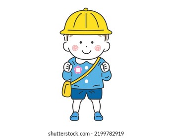 Illustration Of A Kindergarten Boy Wearing A Uniform And Hat.