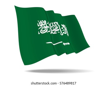 Illustration Kingdom Of Saudi Arabia Flag Waving Isolated On White Background,vector