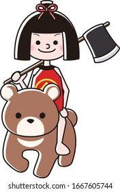 Illustration of Kintaro and bear.Kintaro's clothes says 'Kin=gold'
