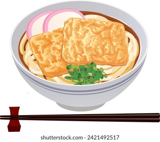 It is an illustration of Kitsune Udon